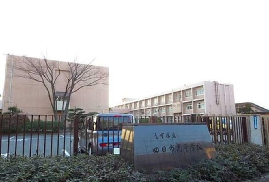 Naikan17 20210612000000 945x630