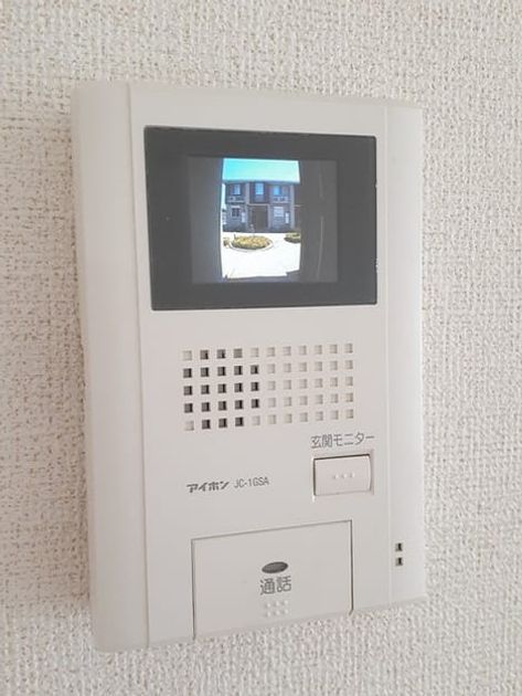 Naikan9 20220408000000 945x630