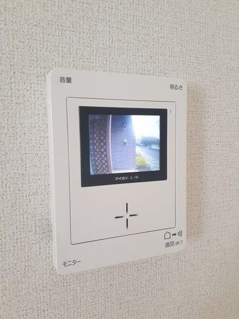 Naikan10 20230628000000 945x630