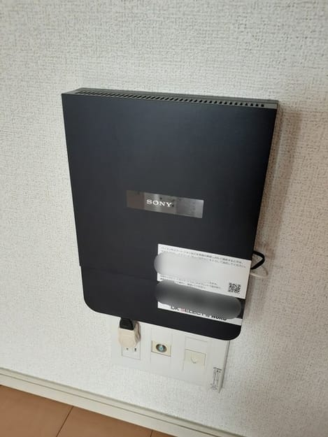 Naikan9 20230628000000