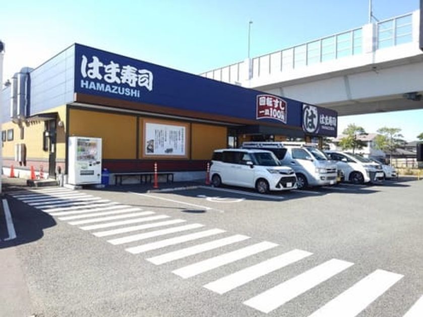 Naikan14 20260420000000 945x630