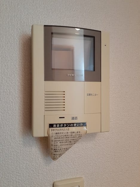 Naikan12 20230123000000