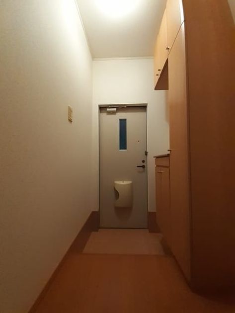 Naikan8 20230123000000 945x630