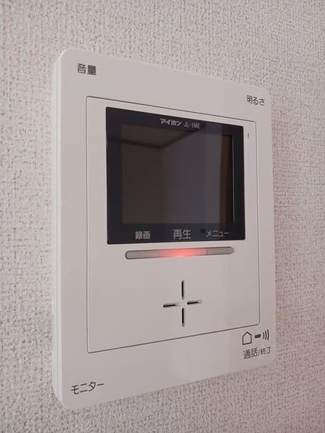 Naikan8 20250609000000