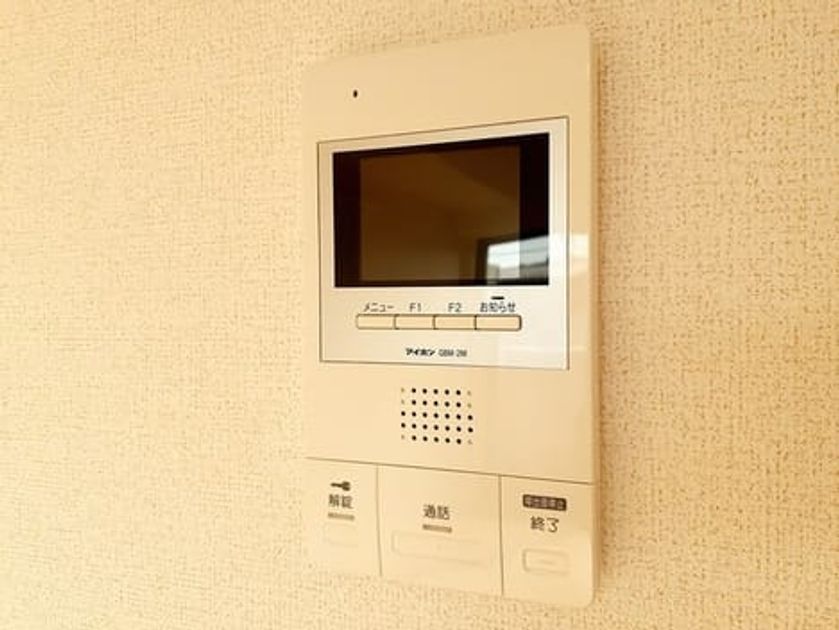 Naikan10 20231219000000 945x630