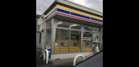 Naikan17 20230711000000