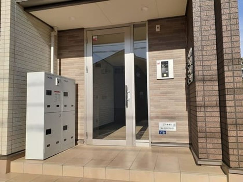 Naikan9 20231219000000 945x630