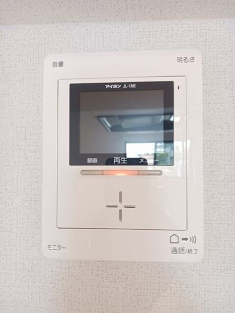 Naikan12 20250519000000 945x630