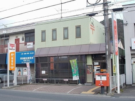 Naikan16 20211126000000