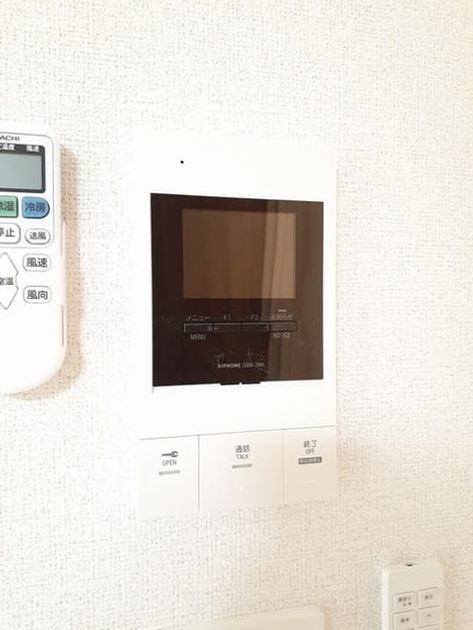 Naikan8 20240119000000 945x630