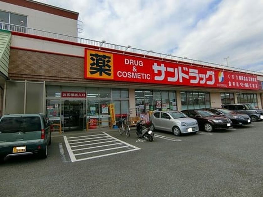 Naikan15 20210506000000 945x630
