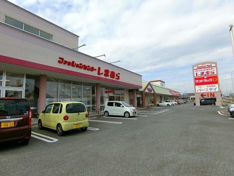 Naikan18 20220131000000