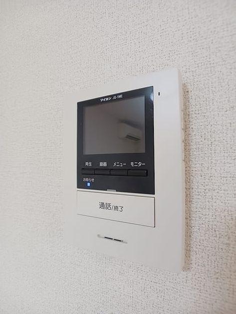 Naikan10 20261005000000 945x630
