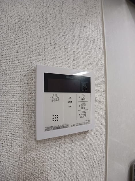 Naikan11 20261005000000