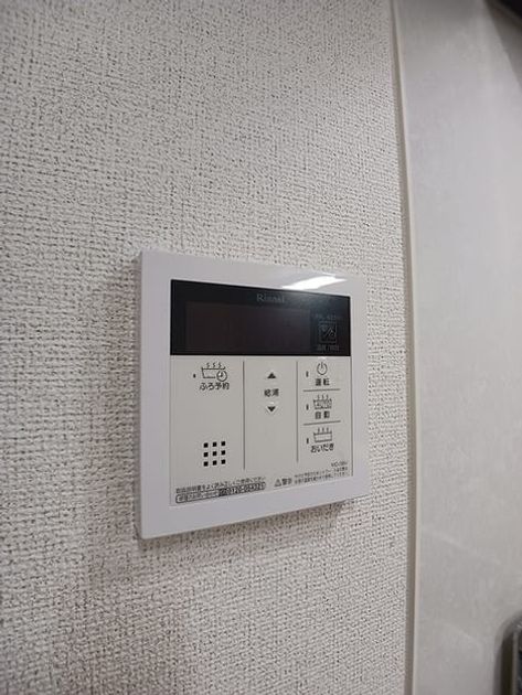 Naikan11 20261005000000 945x630