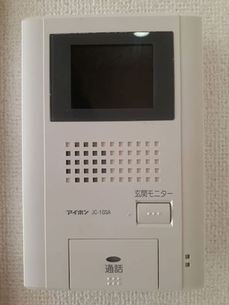 Naikan10 20210304000000 945x630