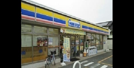 Naikan13 20200722000000