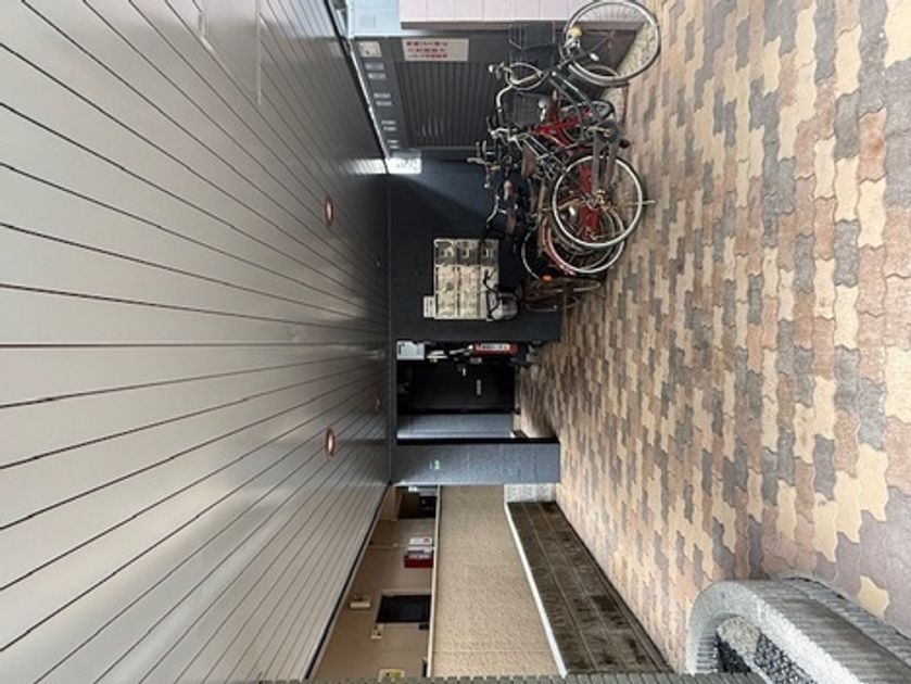 Naikan10 20261006191414 945x630
