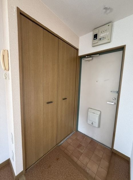 Naikan8 20261006191413 945x630
