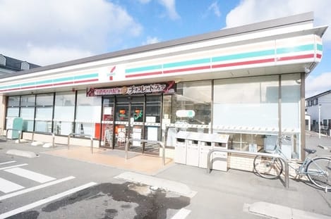Naikan14 20260930000000