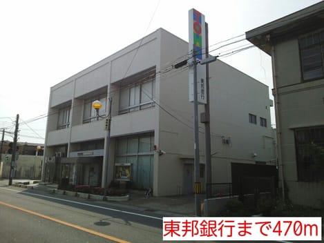 Naikan18 20151213000000