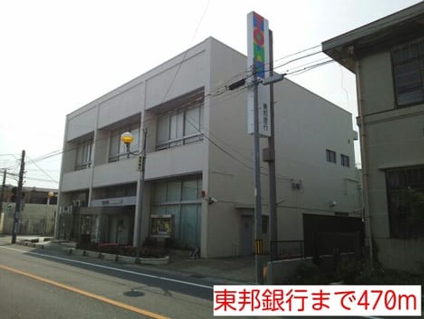 Naikan18 20151213000000 945x630