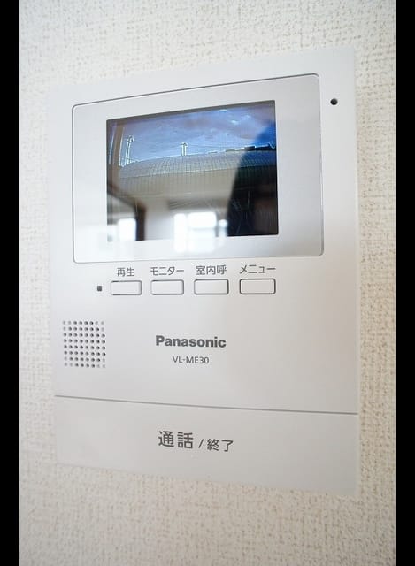 Naikan9 20230208000000