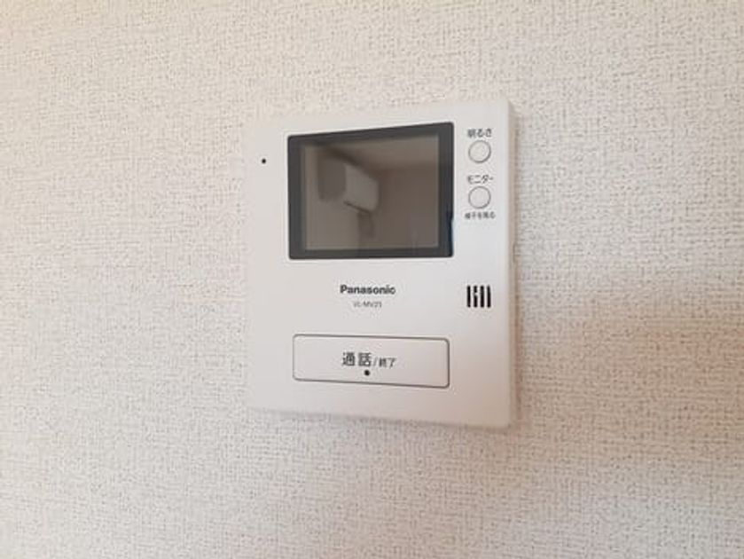 Naikan9 20230417000000 945x630