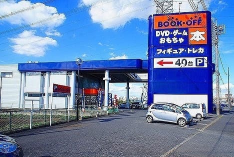 Naikan17 20210913000000