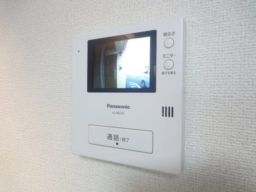 Naikan9 20171212000000 945x630