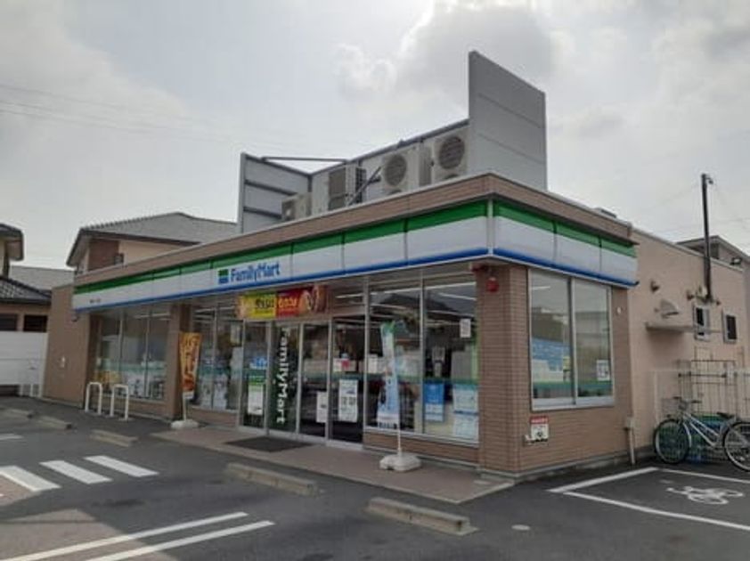 Naikan18 20230712000000 945x630