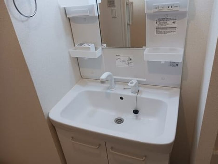 Naikan4 20250829000000 945x630