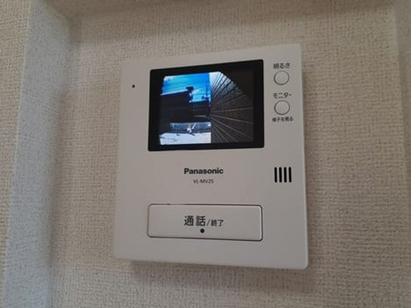 Naikan10 20240226000000 945x630