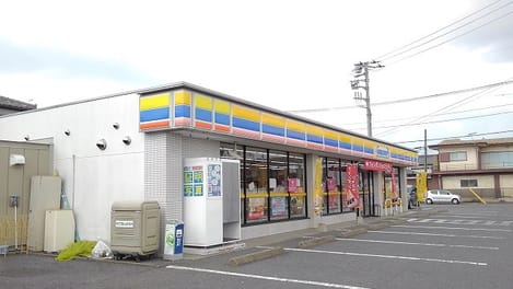 Naikan13 20210805000000