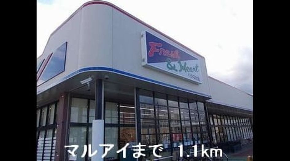 Naikan15 20150329000000 945x630