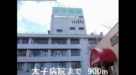 Naikan16 20150329000000