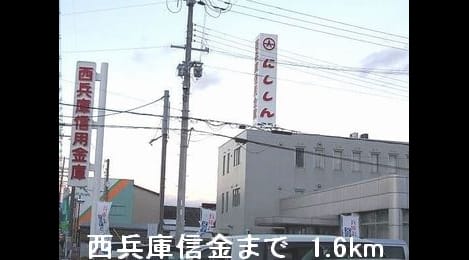 Naikan17 20150329000000