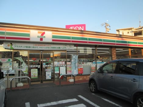 Naikan18 20200731000000