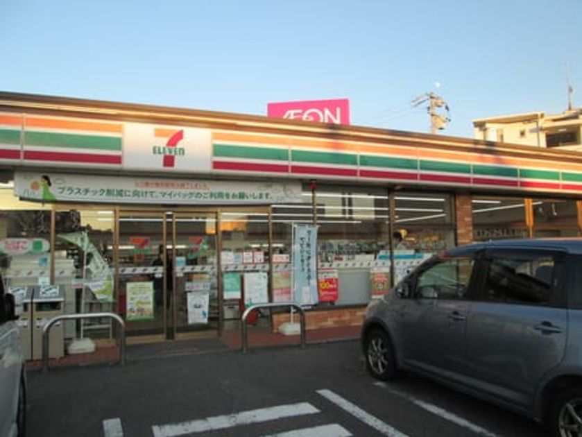 Naikan18 20200731000000 945x630