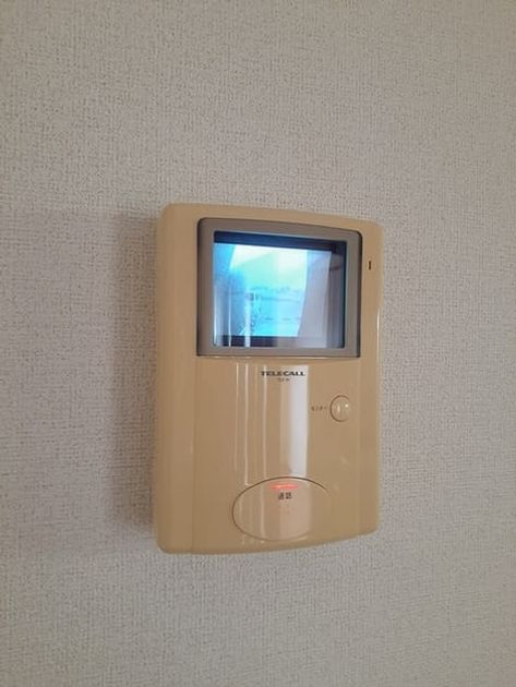 Naikan9 20231129000000 945x630