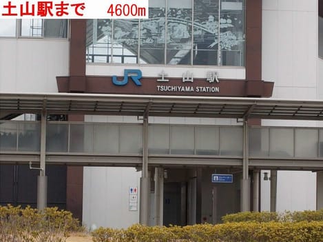 Naikan3 20151220000000