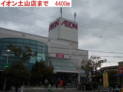 Naikan4 20151220000000