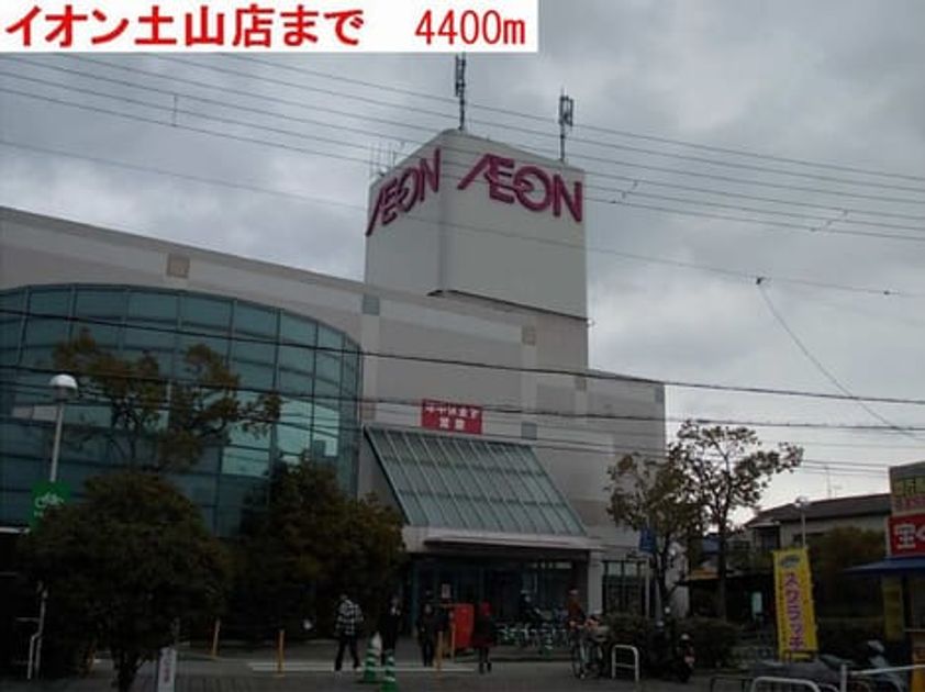 Naikan4 20151220000000 945x630