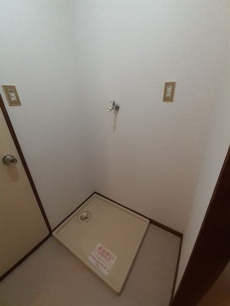 Naikan4 20220719000000 945x630