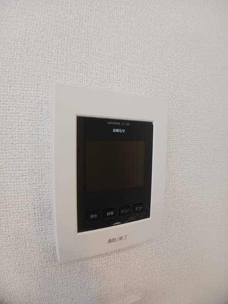 Naikan11 20250318000000