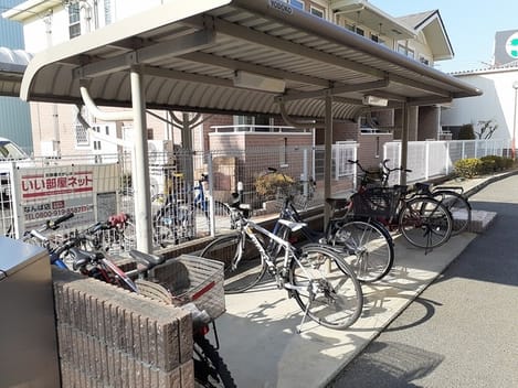 Naikan10 20220214000000