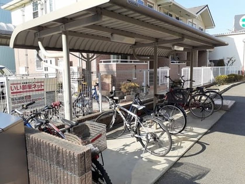 Naikan10 20220214000000 945x630