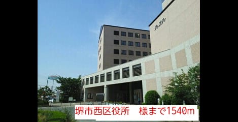 Naikan15 20201023000000