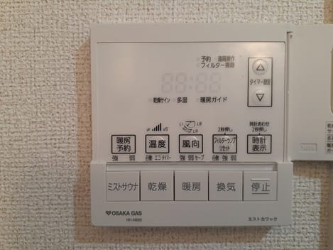 Naikan8 20220214000000