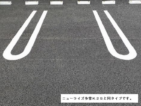 Naikan11 20261005000000